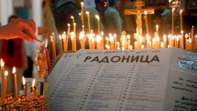 Картинки с Радоницей (125 открыток). Радоница: картинки с надписями