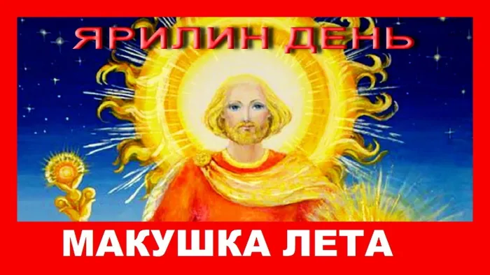 Картинки с первым днем июля (95 открыток). Красивые картинки с первым днем июля