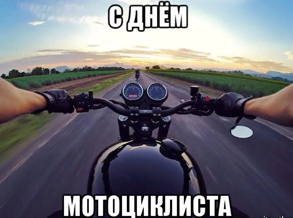 Картинки с Днем мотоциклиста (35 открыток). Красивые открытки с Днем мотоциклиста