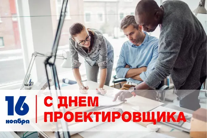 Картинки со Всемирным днем кошек (50 открыток). Красивые картинки со Всемирным днем кошек