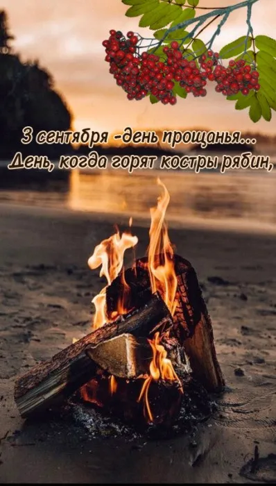 Картинки с Шуфутиновым днем (55 открыток). Шуфутинов день - прикольные картинки и мемы