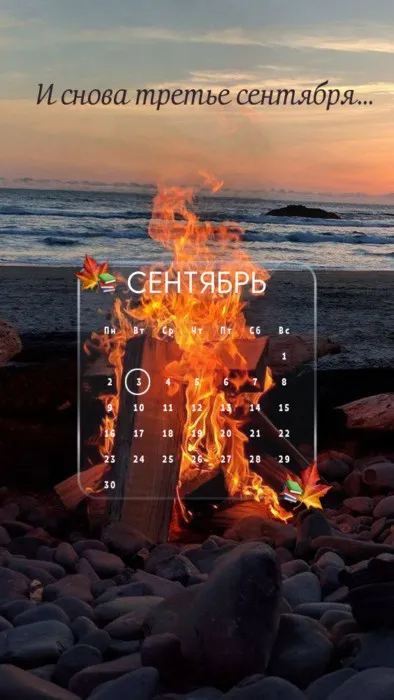 Картинки с Шуфутиновым днем (55 открыток). Шуфутинов день - прикольные картинки и мемы